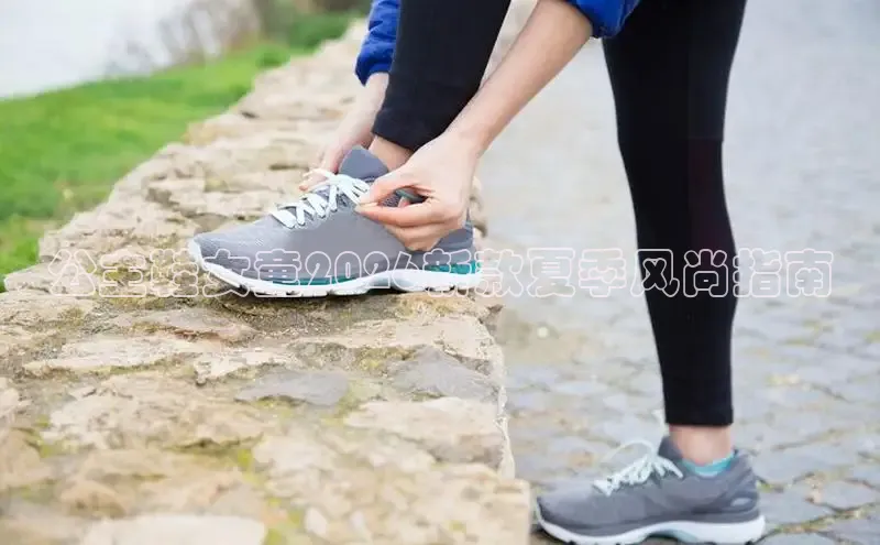 公主鞋女童2026新款夏季风尚指南
